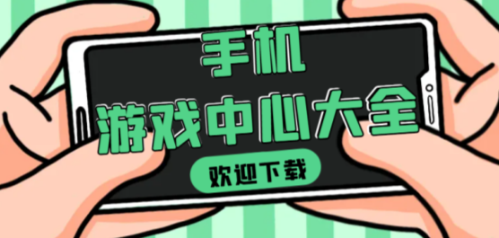 人禽乱H交H高文