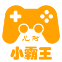 中国最大光伏能源汽车运输船首航