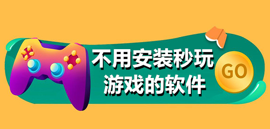 人禽乱H交H高文